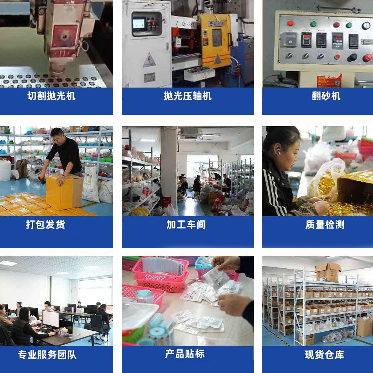 Großhandel Marine Serie Ringschuhe Sternenfisch Schmetterlingsring