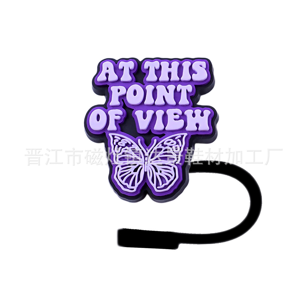 Wholesale  Female Singer Series Creative Cartoon Sports PVC Soft Straw Tube Cap