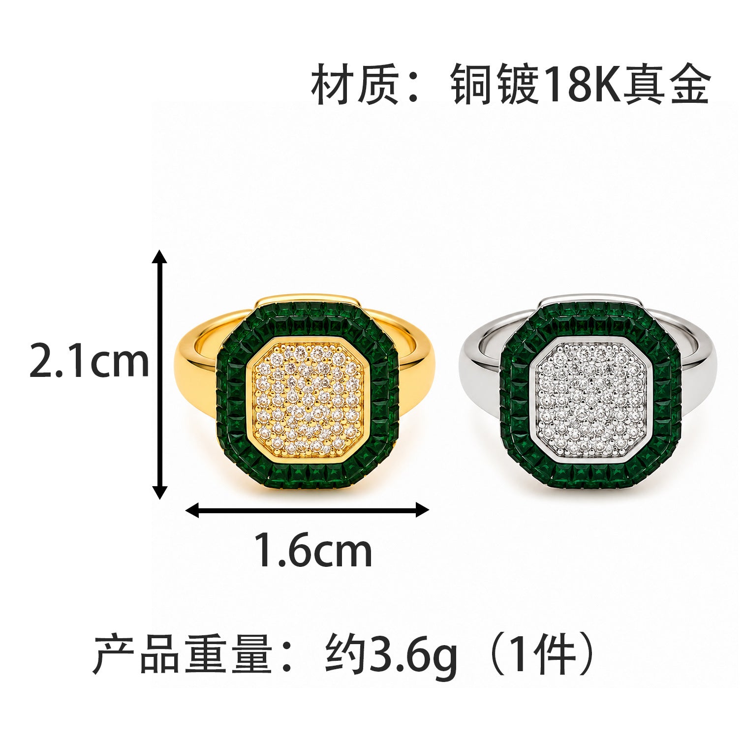 dxx-img:f6f87498aa914d6930e9c727d462bc0d,ACC-RS-6300660934108-M6,ACC-RS-6300660934107-M6