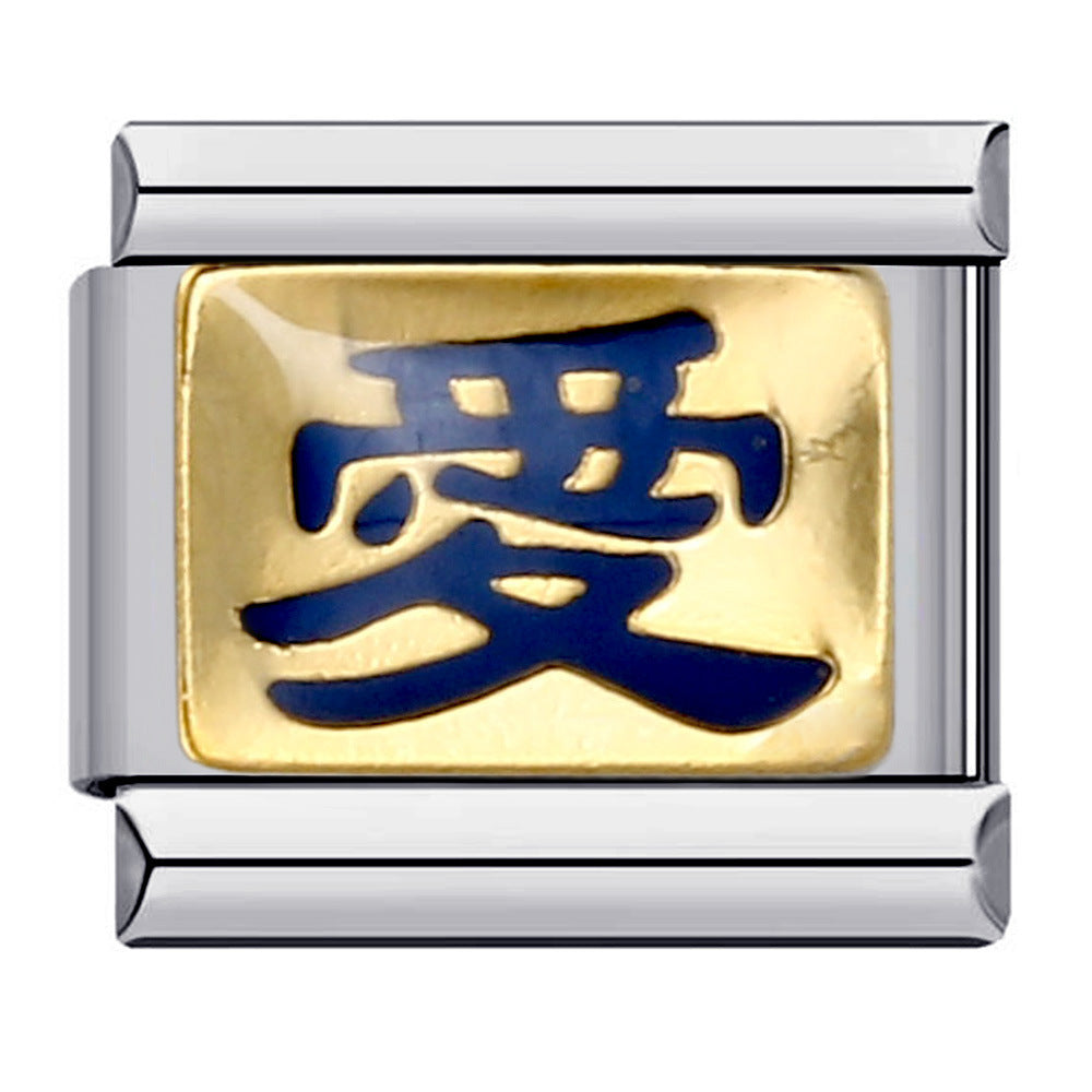 Wholesale  Italian Charm Bracelet Welded Gold Plated Oil Drop DIY ElasticStainless Steel Composable Bracelet