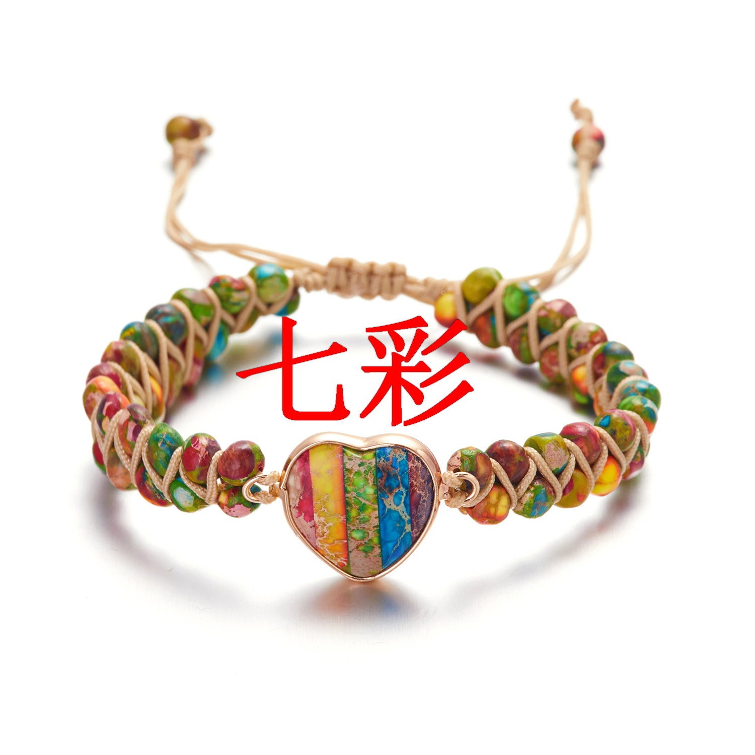 Wholesale hand-woven double-layer winding stone bracelet