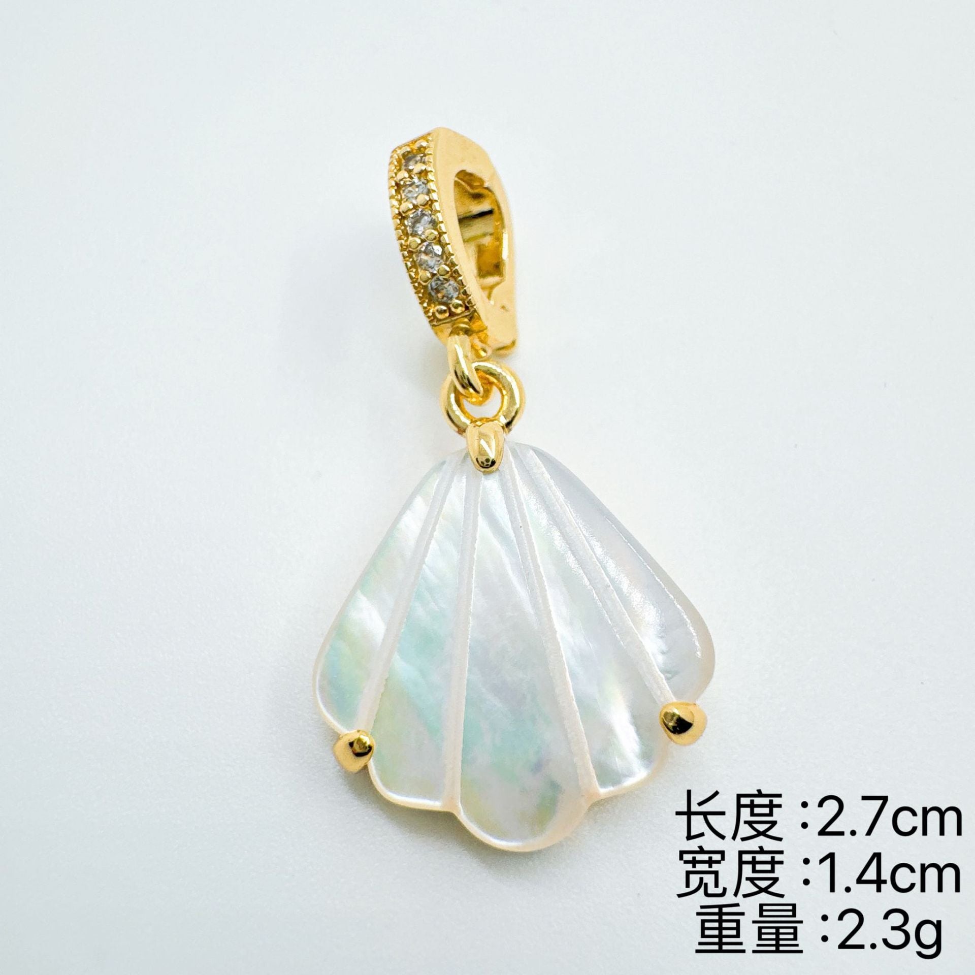 Wholesale Sweet Cool Wind Abalone Shell Turtle Shell Pendant Necklace