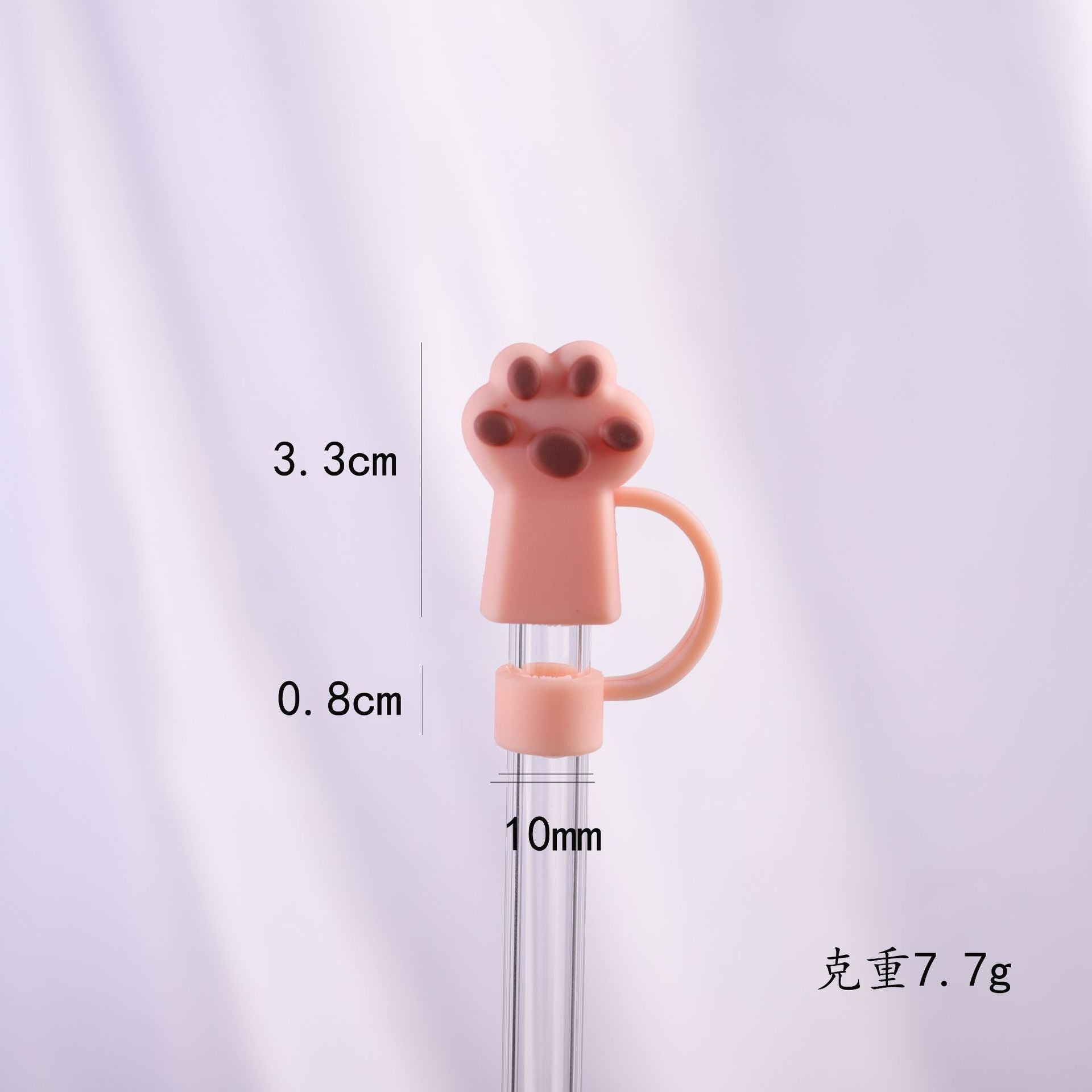 Wholesale 10pcs Cartoon cute colorful cloud dustproof straw cover