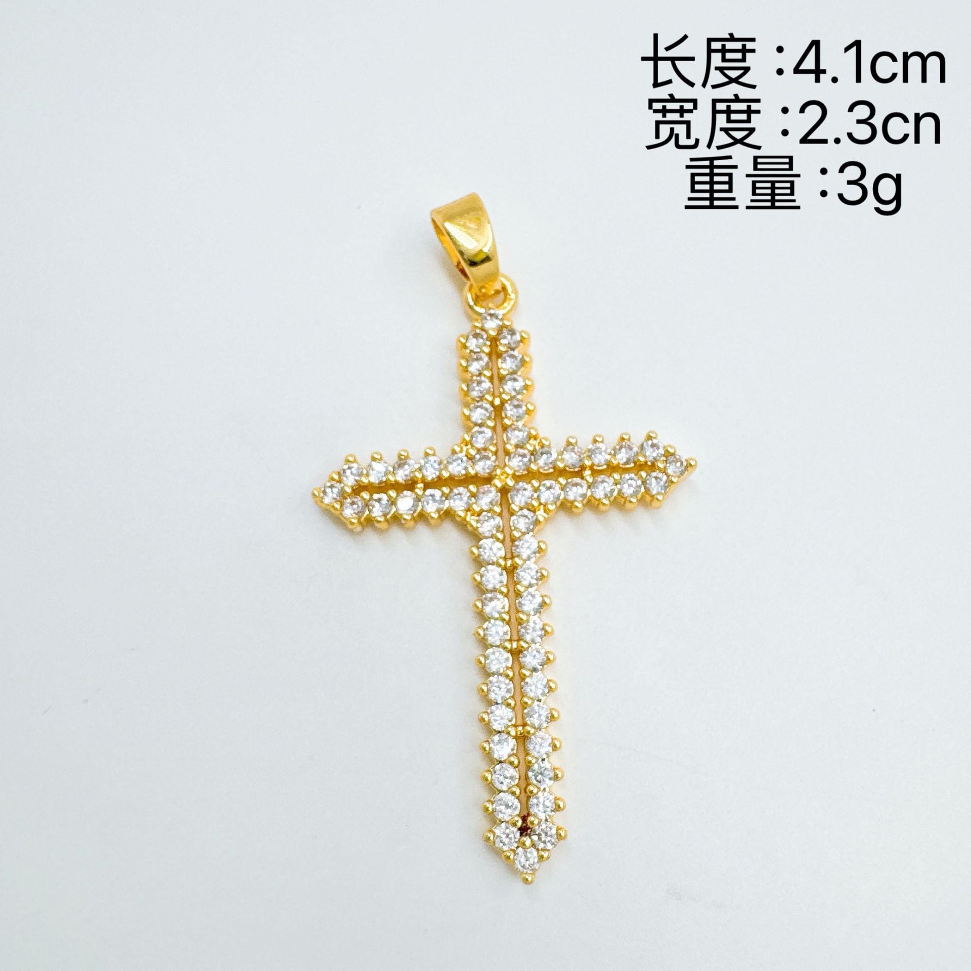 dxx-img:6618cfce2e62c02ca7ee79f49a31b2db,ACC-PT-6300485250268-M2