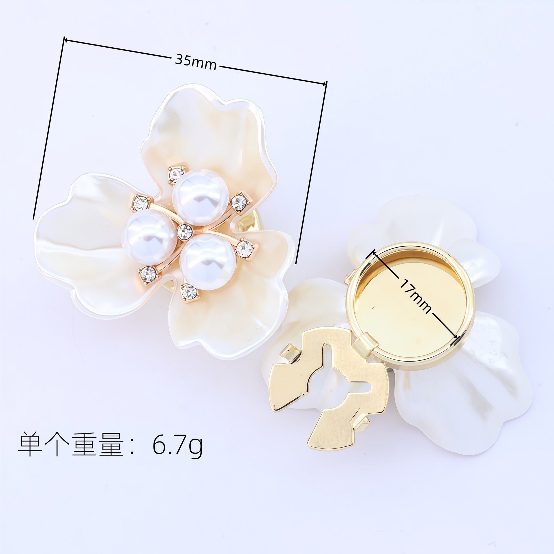 dxx-img:9118ee8e659e5d5dd26fbe460ceef973