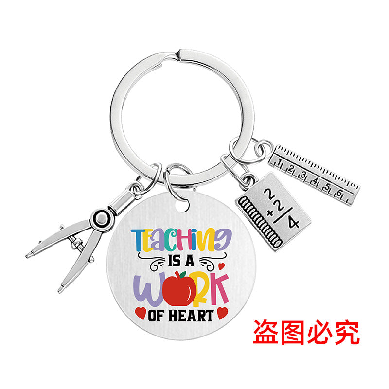 Wholesale Color Printing Gratitude Teacher Compasses Ruler Metal Keychain Holiday Gift Teacher's Day Pom Pom ACC-KC-Ganggu015