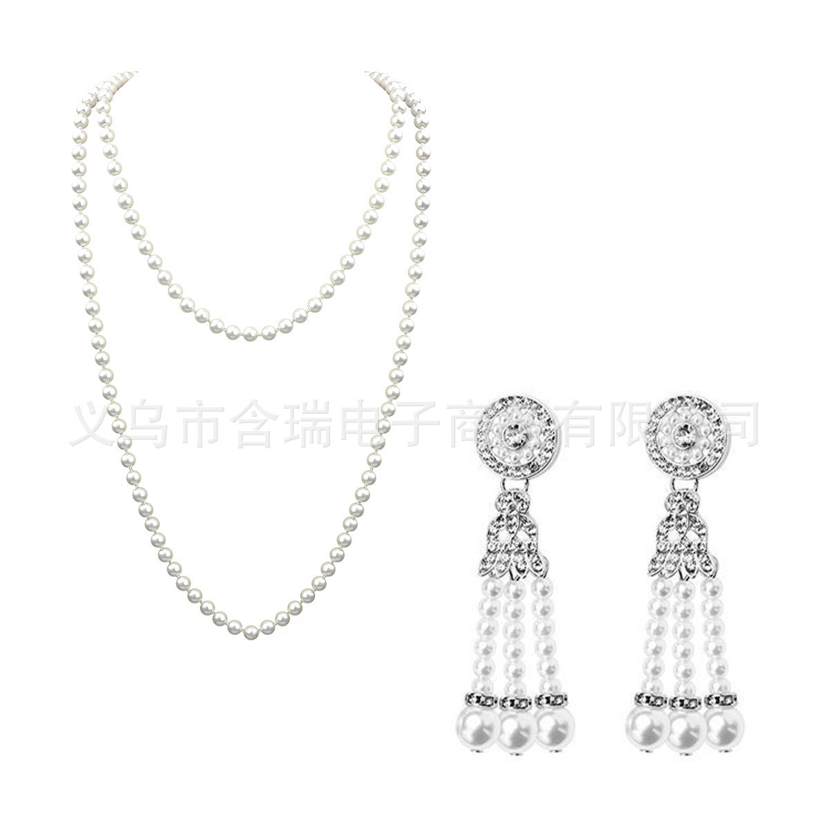 Wholesale Pearl Necklace Earring Set