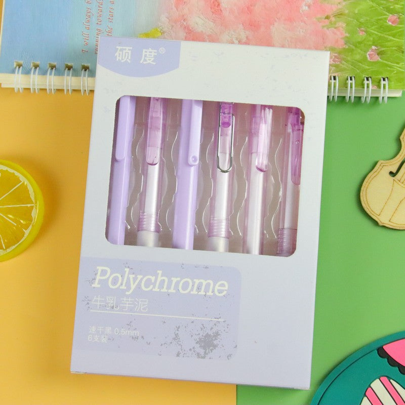 Wholesale 6pcs/set Boxed  press pen with the same color suit