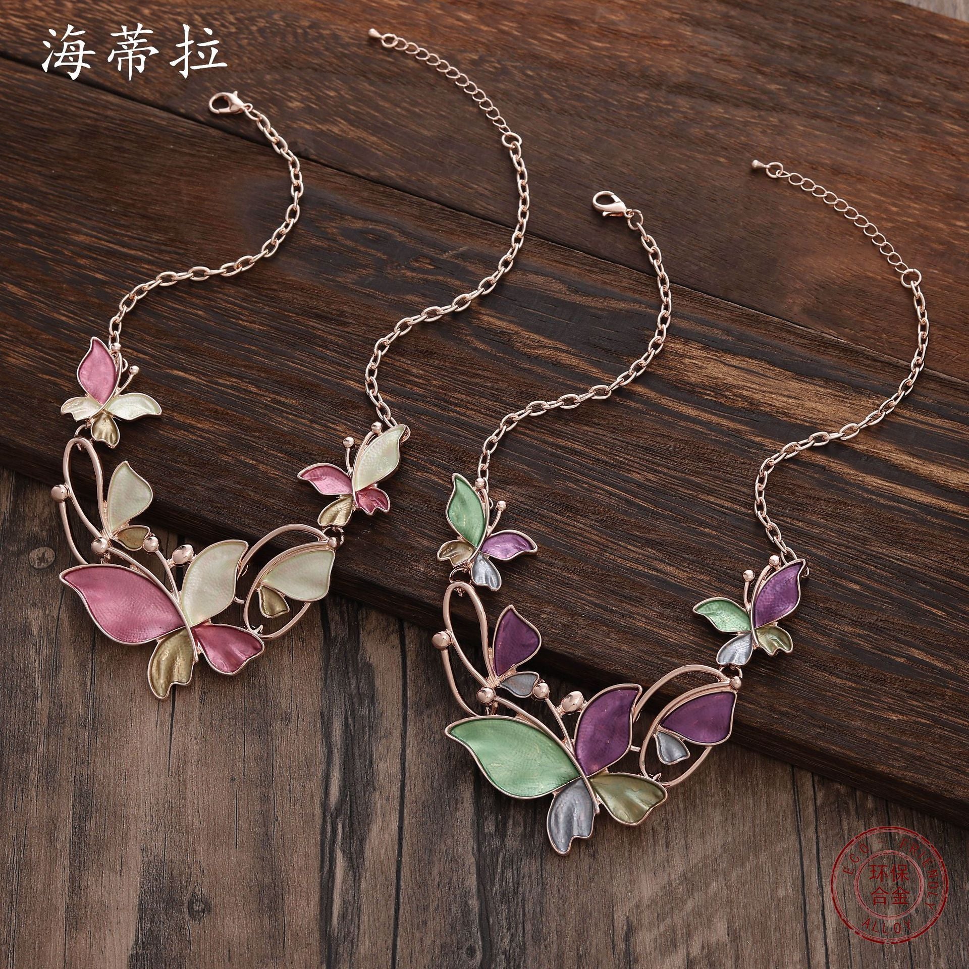 Wholesale color painting oil butterfly necklace geometric hollow butterfly flying necklace
