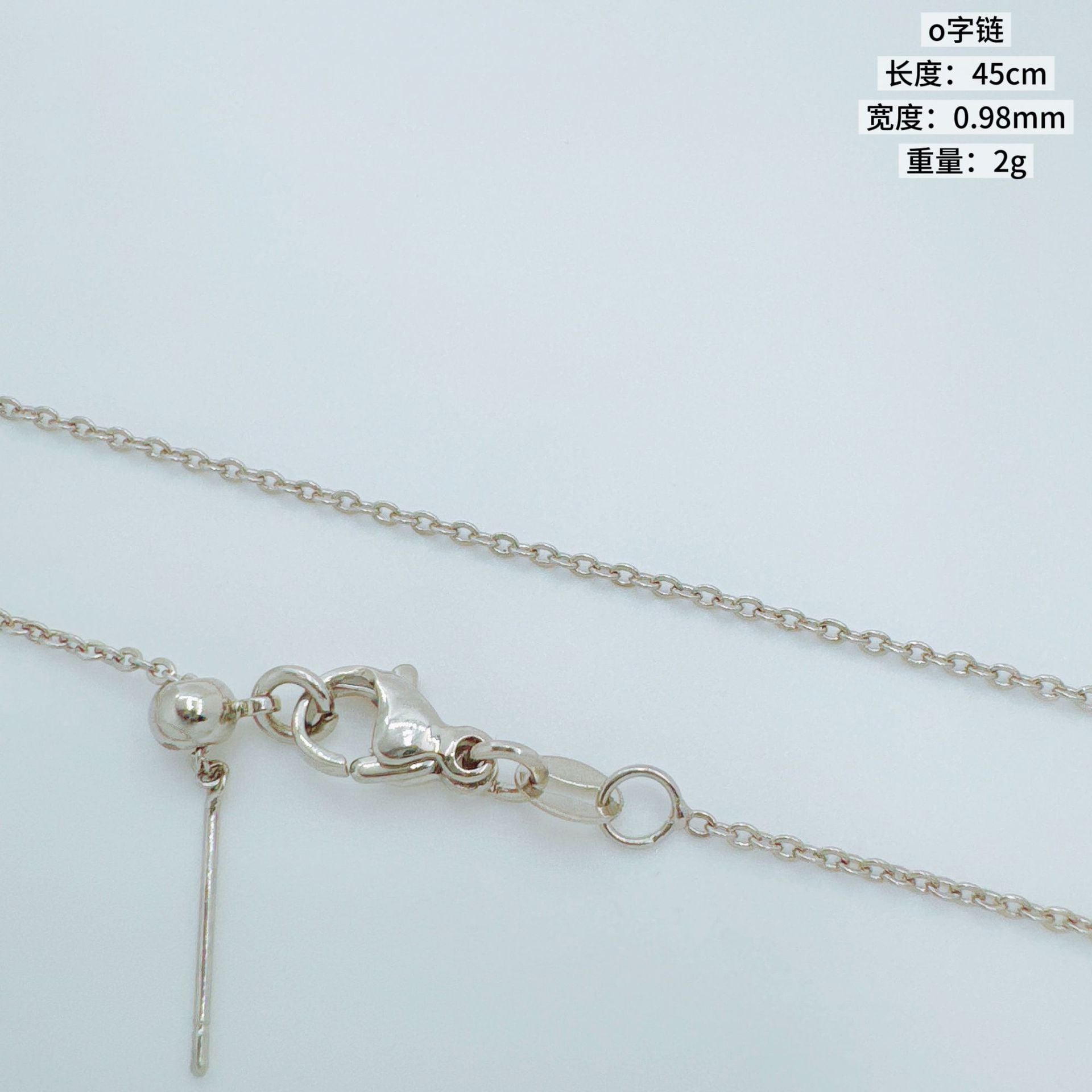 Wholesale Light Luxury DIY Necklace Chain