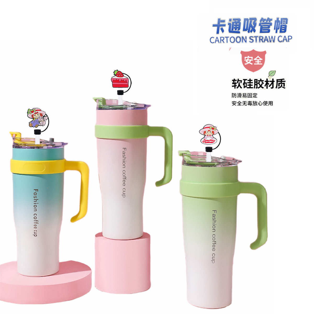 Wholesale 10pcs Strawberry Girl Straw Cover Straw Tube Cap