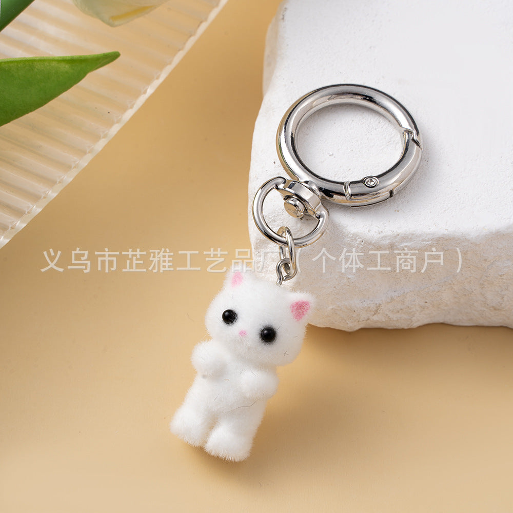 Wholesale  Heart Cute Flocking Cat Pearl Love Keychain