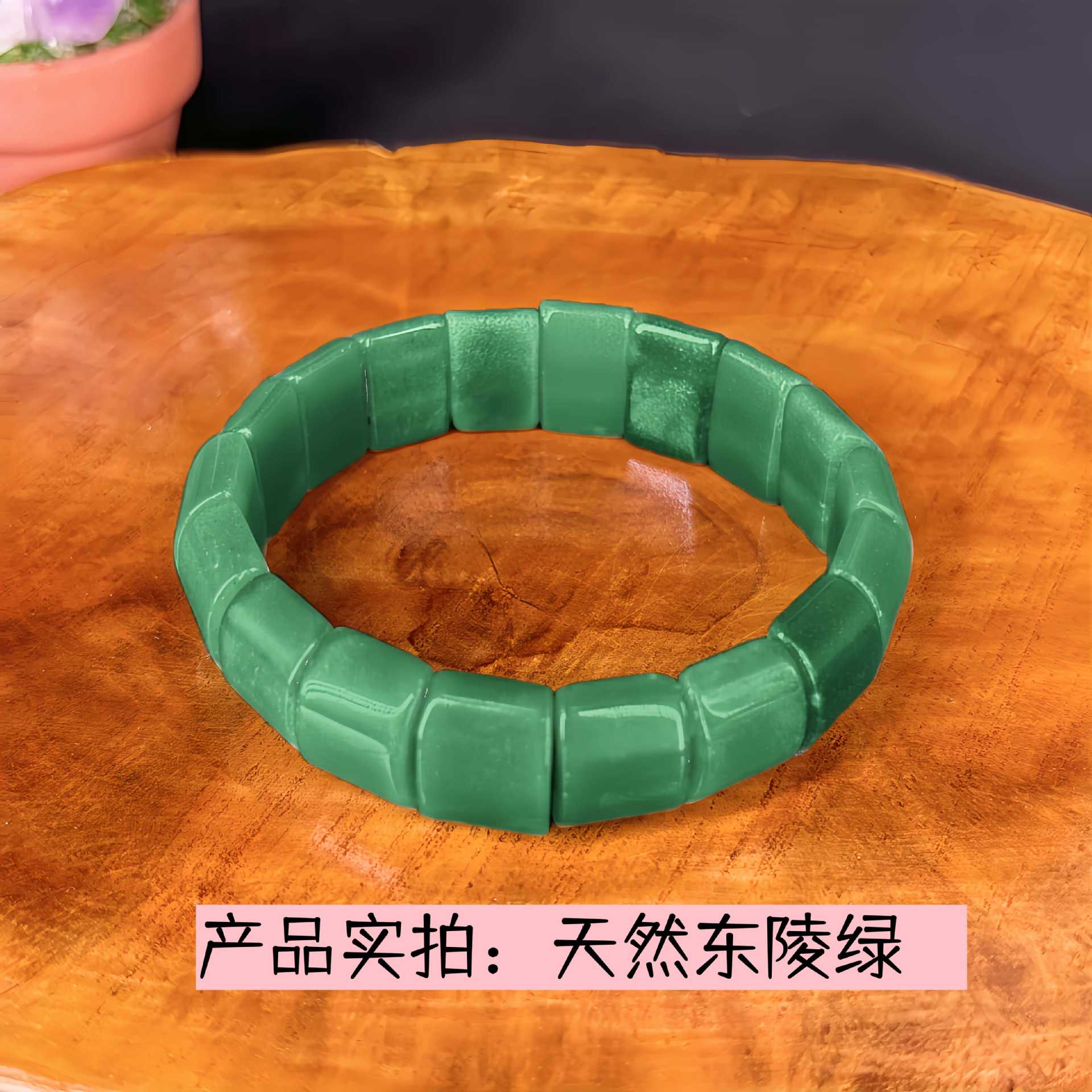 Wholesale Natural Tiger Eye Rose Quartz Indian Agate Bracelet