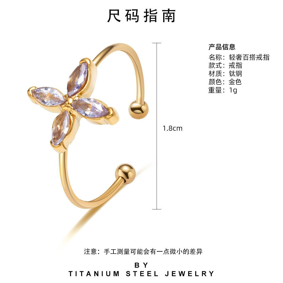 Wholesale Zircon Lucky Four-leaf Clover Open Stainless Steel Ring