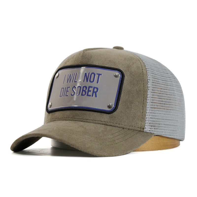 Wholesale  sunscreen breathable curved eaves baseball cap