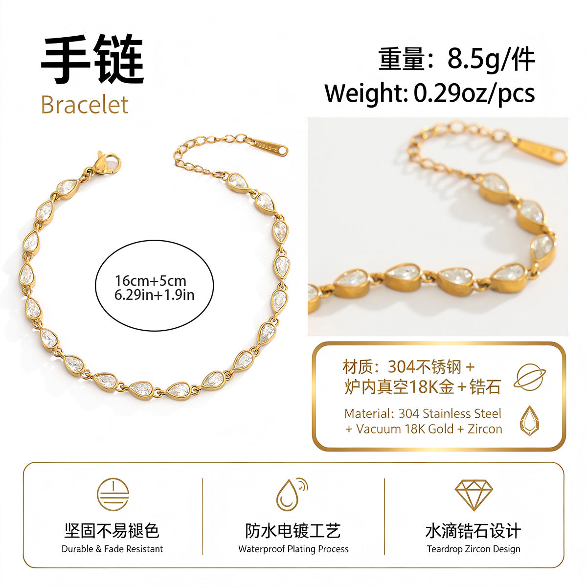 dxx-img:ea447418a289740f81186ec85b929bc3,ACC-BT-6304785907054-M1