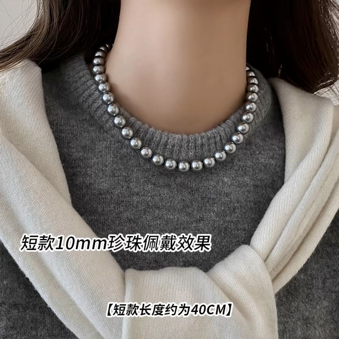 Wholesale  Light Luxury Niche Collar Chain Necklace