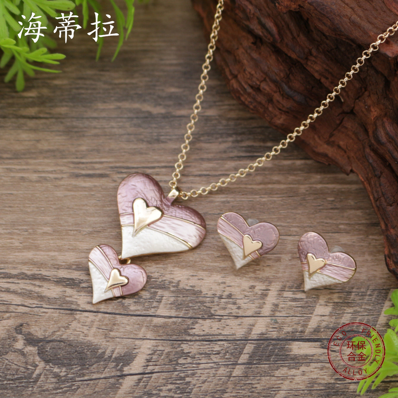 Wholesale  Enamel Love Earrings Necklace suit