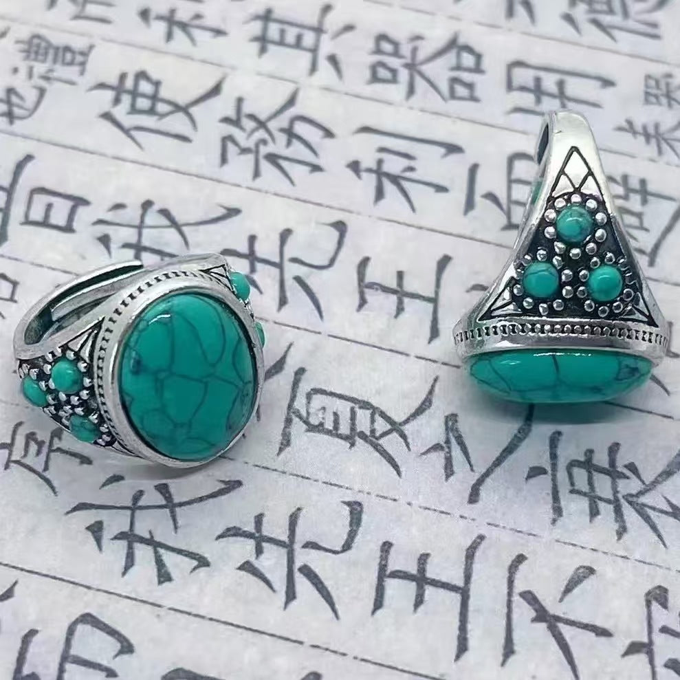 Wholesale Vintage Turquoise Adjustable Ring Unisex Jewelry Gift Accessory