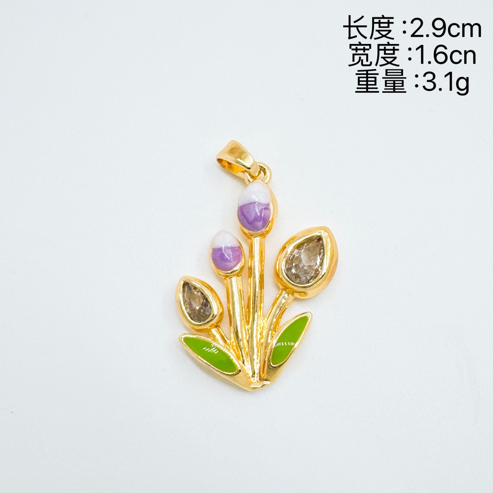 Wholesale Tulip Enamel Pendant Necklace for Women - Copper Electroplating Boutique Resale Jewelry