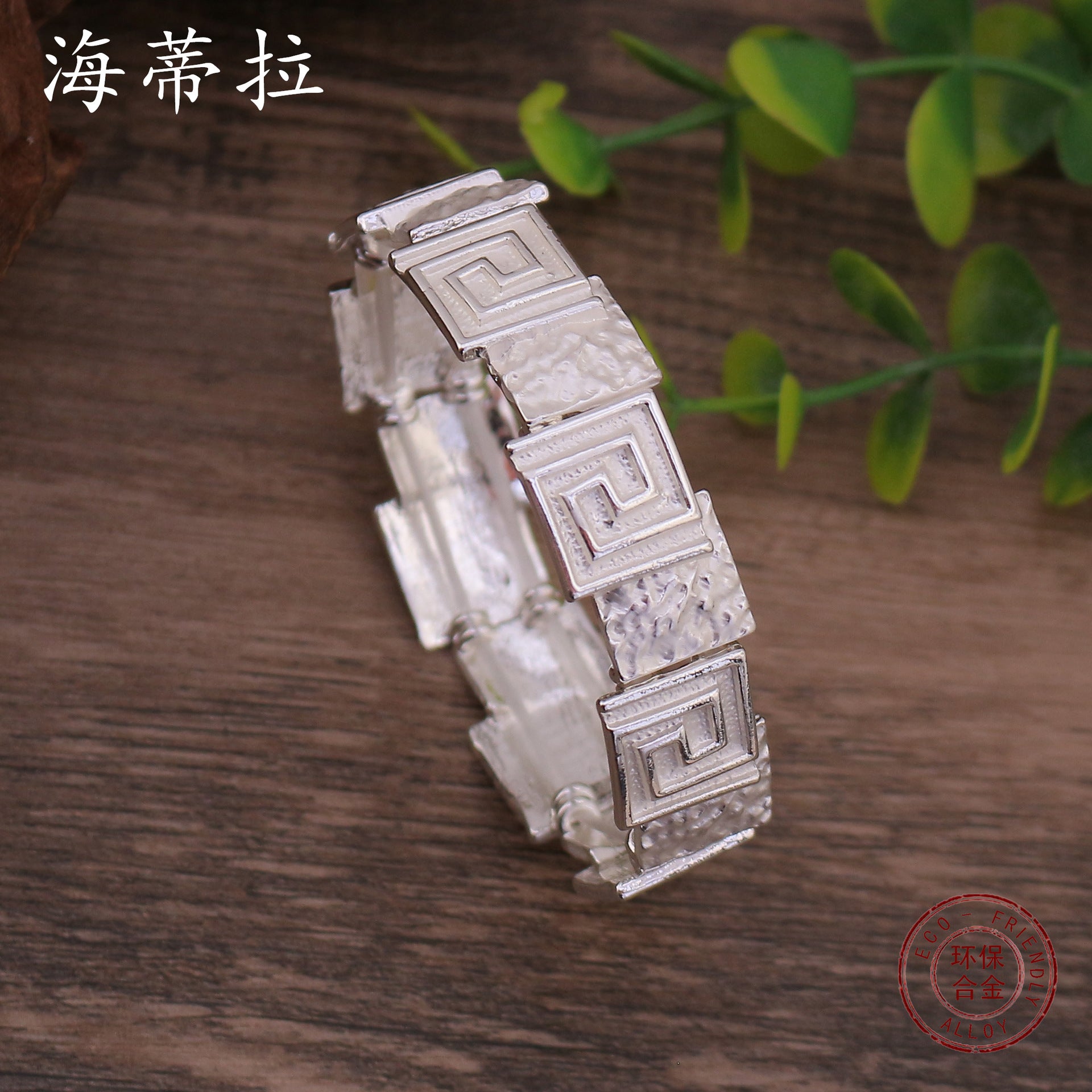 Wholesale color painting oil geometric square totem elastic bracelet