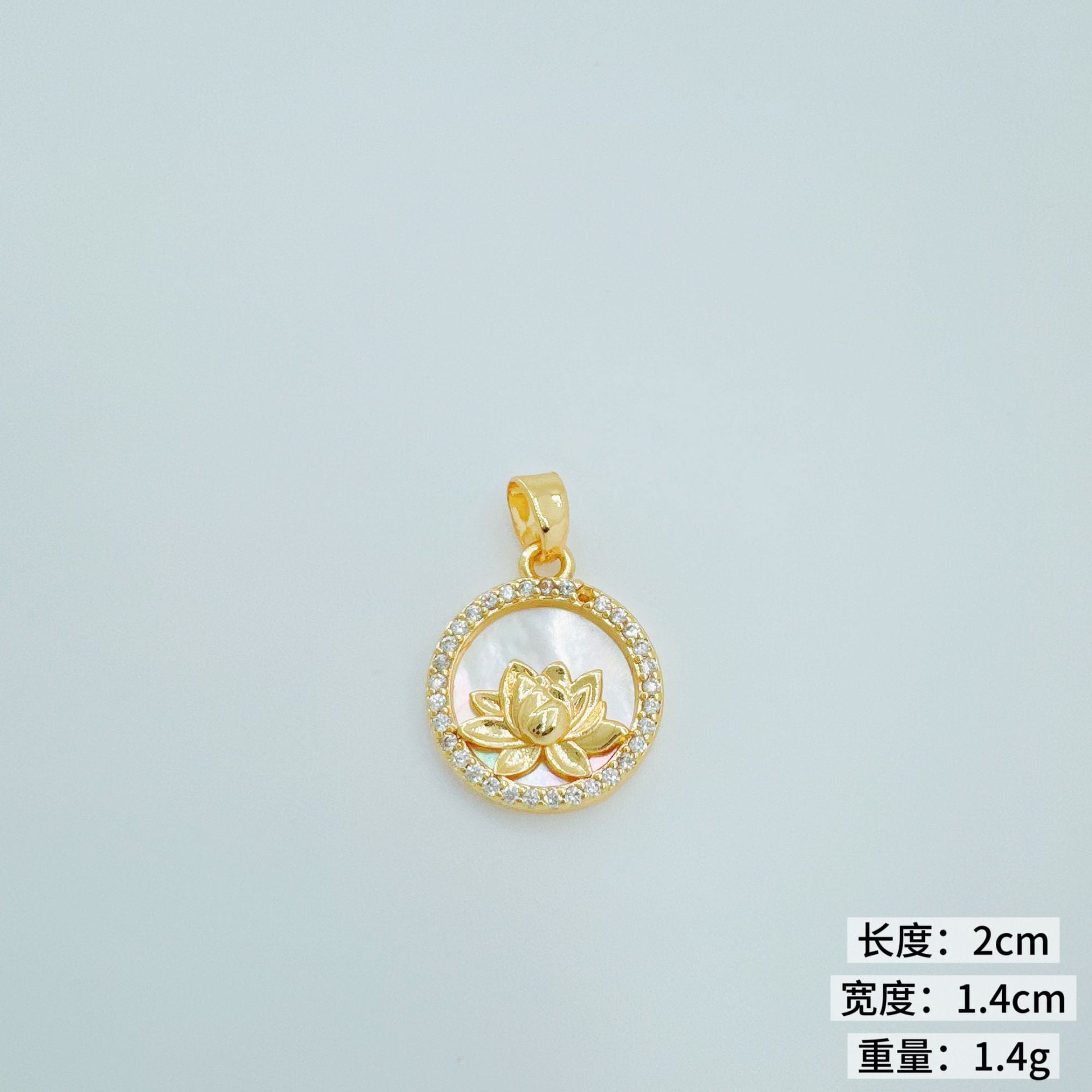 Wholesale Copper Gold Plated Abalone Shell Lotus Pendant Necklace DIY Fashion Accessory Boutique Resale