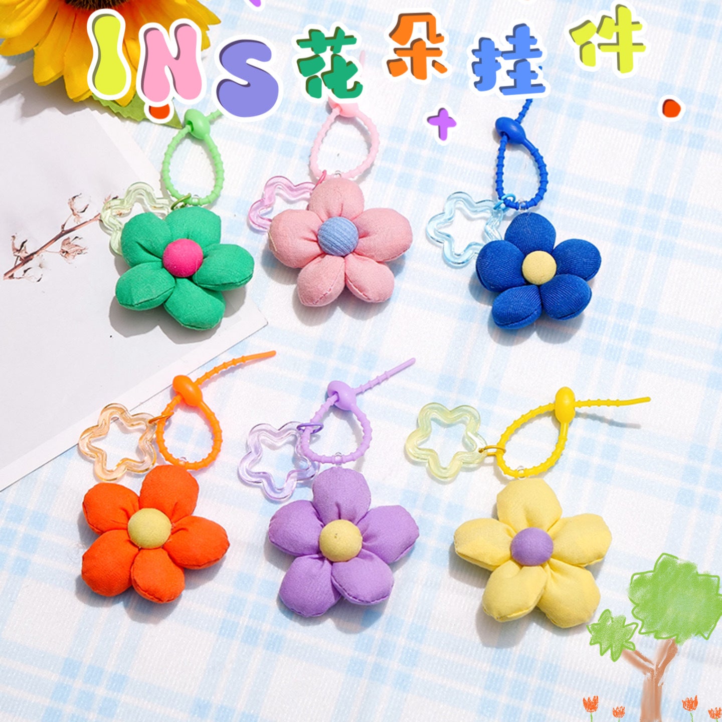 Wholesale Cartoon Fabric Flower Bag Charm Trendy Decorative Accessory for Bags and Phones