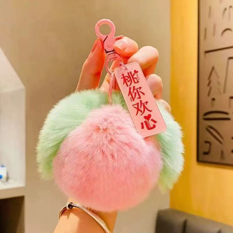 Wholesale National Trend Orange Plush Car Key Pendant Good Luck Gift Fashion Accessory