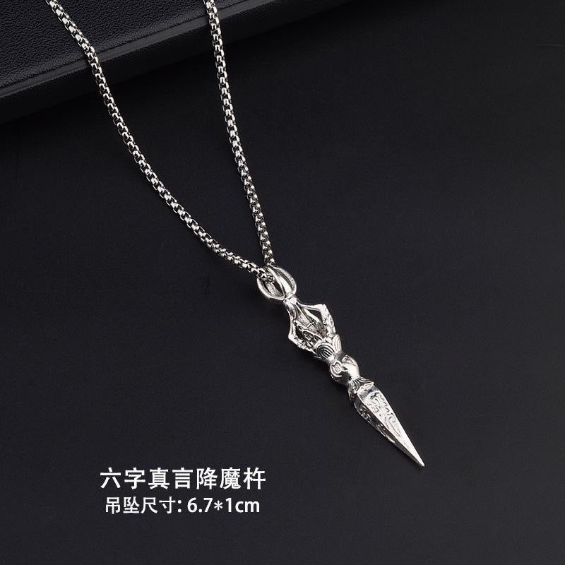 Wholesale Retro Hip-Hop Six-Character Mantra Zinc Alloy Pendant Necklace Mens Fashion Accessory