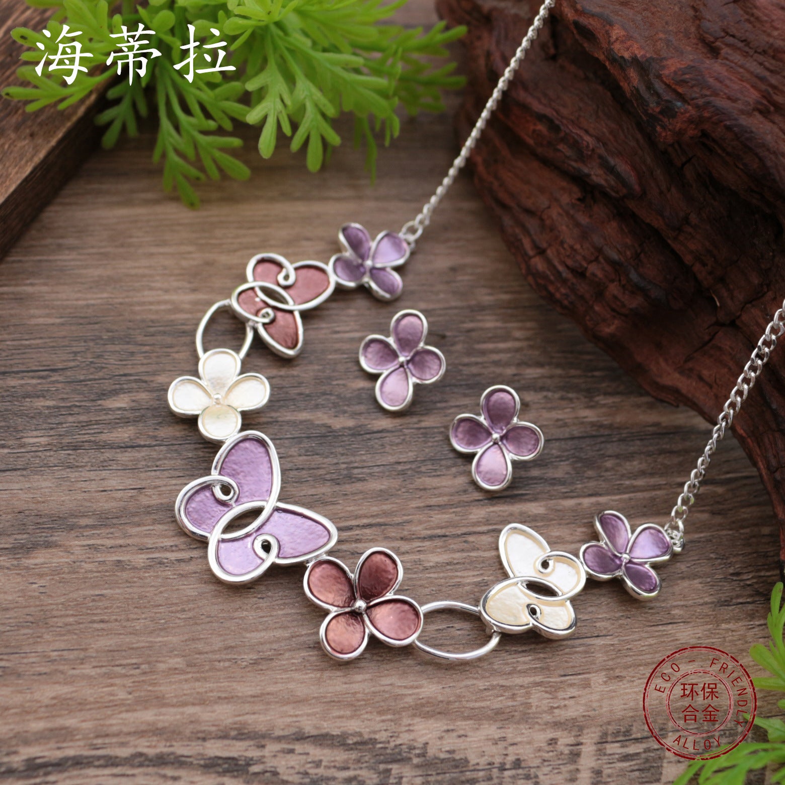 Wholesale Enamel Butterfly Flower Earrings Necklace
