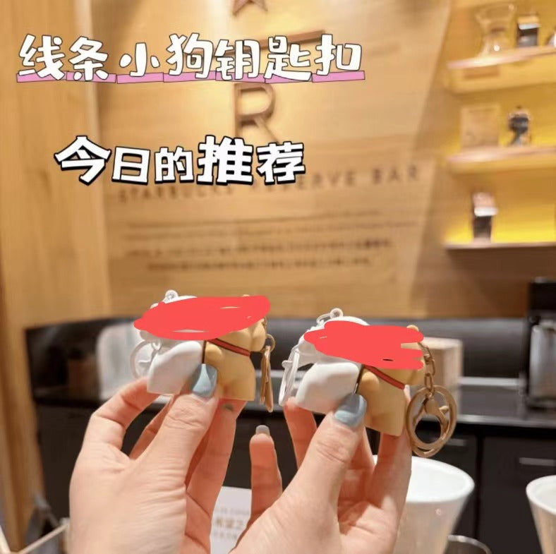 Wholesale Cartoon Cute Puppy Bone Keychain