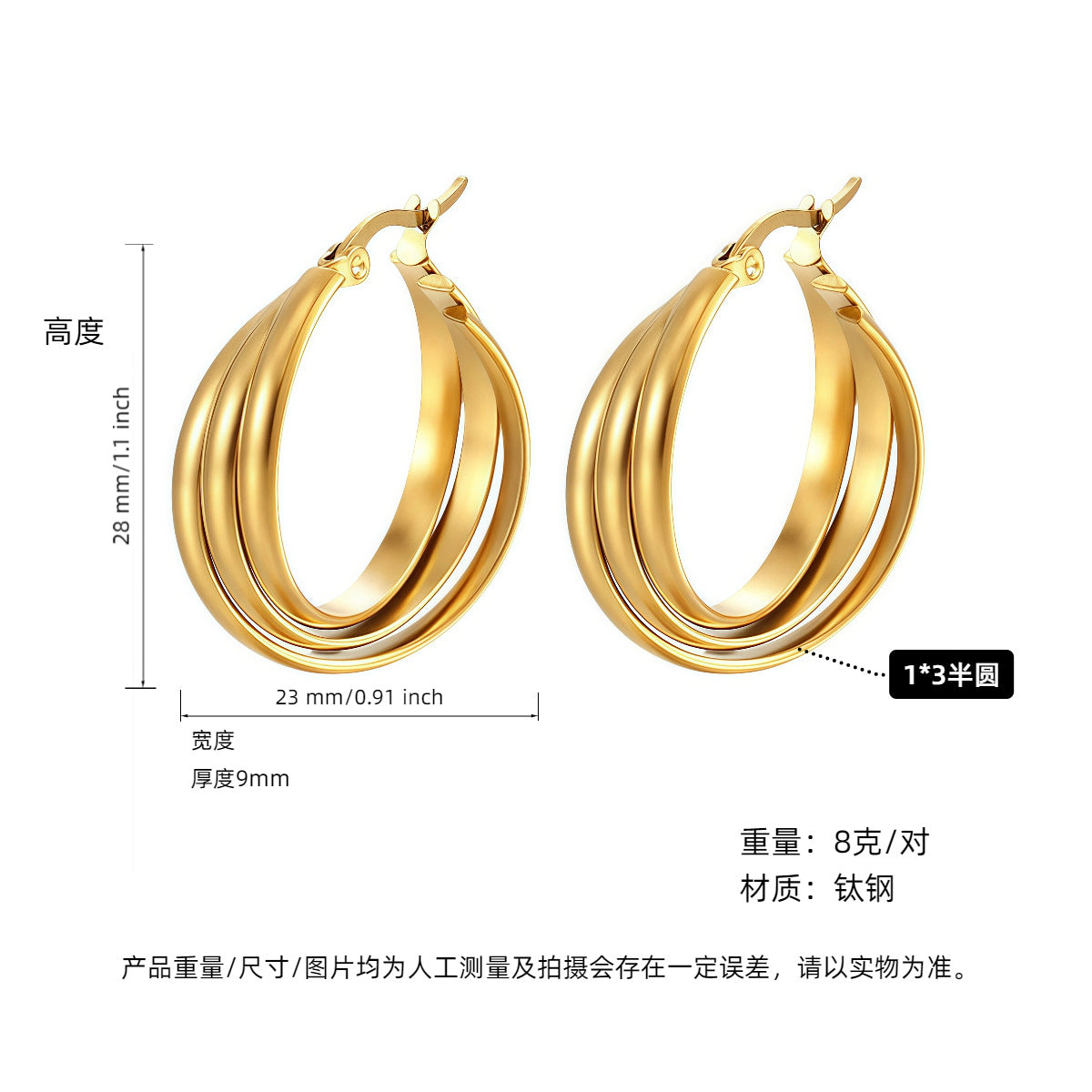 Orecchini incolore all'ingrosso in acciaio al titanio