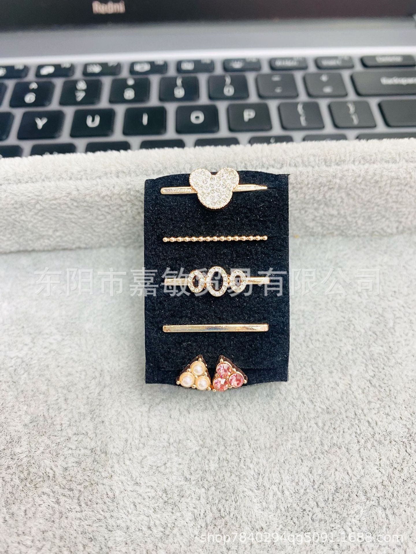 Wholesale Cross-border European and American Apple Watch strap decorative ring simple all-match fashion new decorative nail multi-layer suit