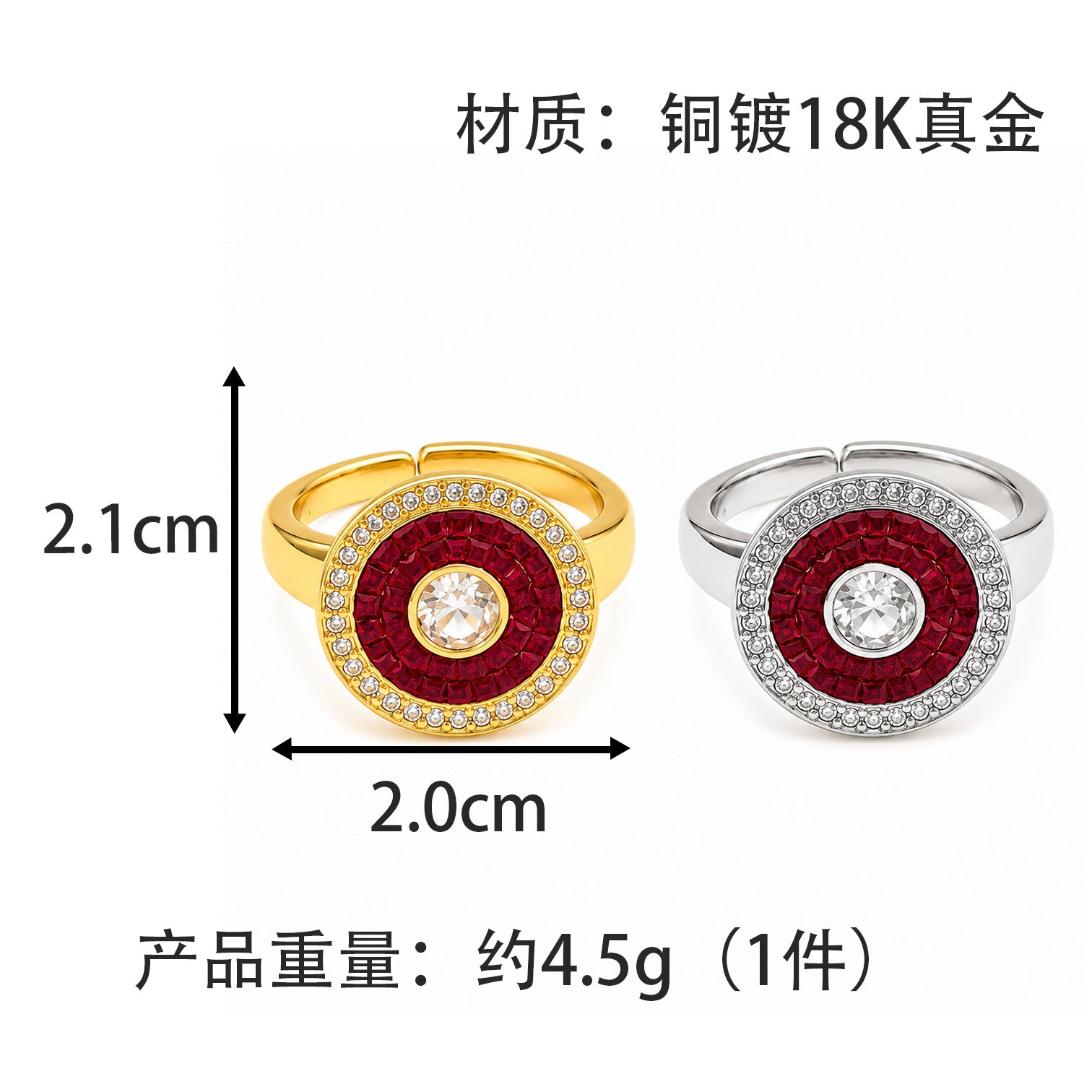 dxx-img:baea2b96770aa798d027de11c3d76083,ACC-RS-6300660934112-M6,ACC-RS-6300660934111-M6