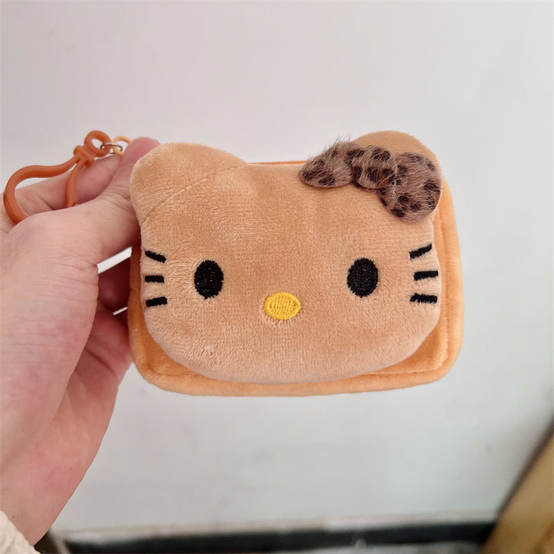Wholesale Cute cartoon wallet keychain ACCVIP