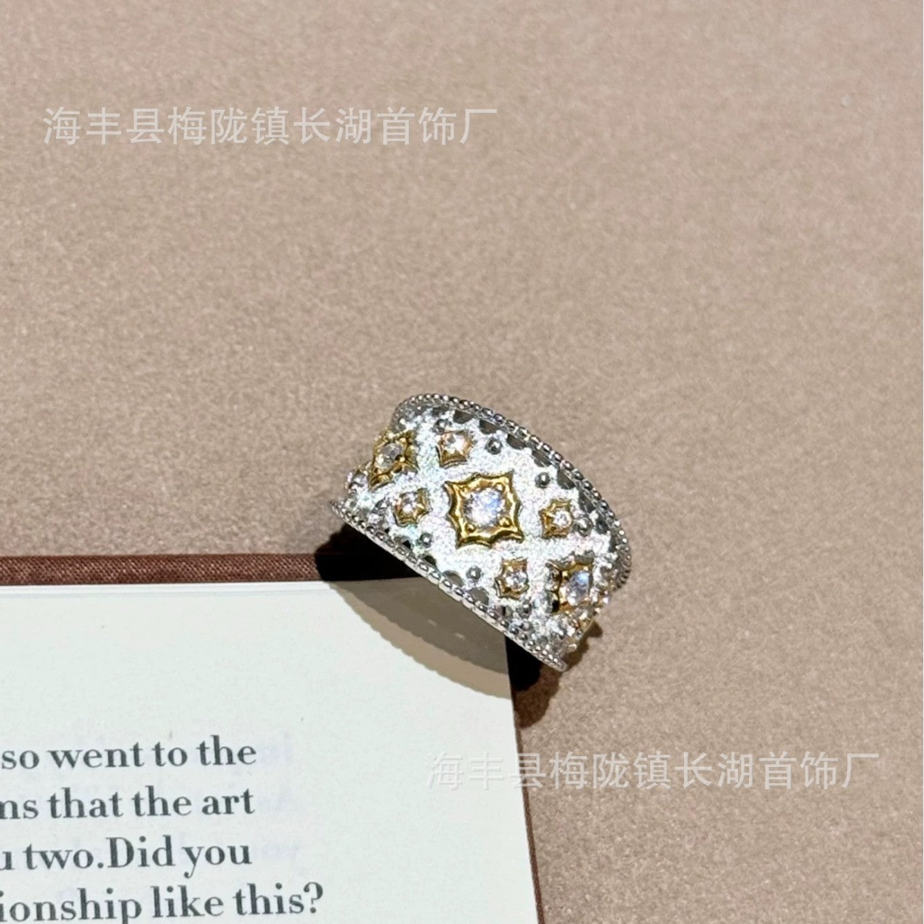 Wholesale Vintage Brushed Four-Pointed Star Wide Ring Adjustable Copper Electroplated Fashion Accessory
