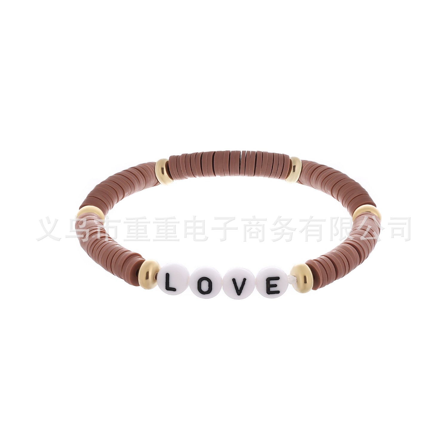 Wholesale  Rugby Soft Ceramic Bracelet suit