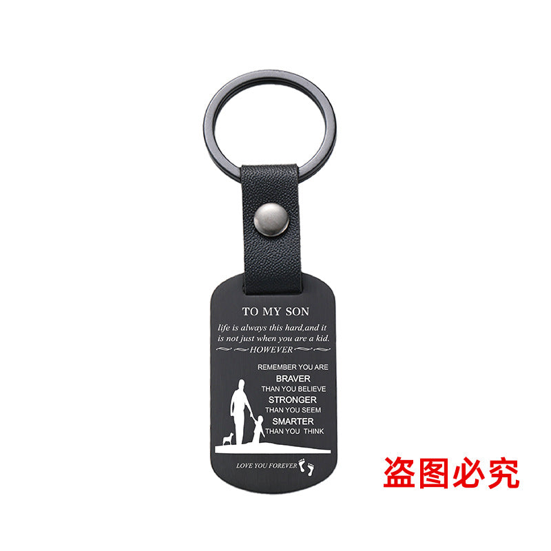 Wholesale Family Gift for Son Metal Leather Keychains ACC-KC-GangGu031