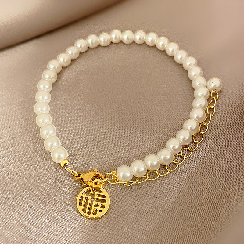 Wholesale  Light Luxury Simple Pearl Bracelet