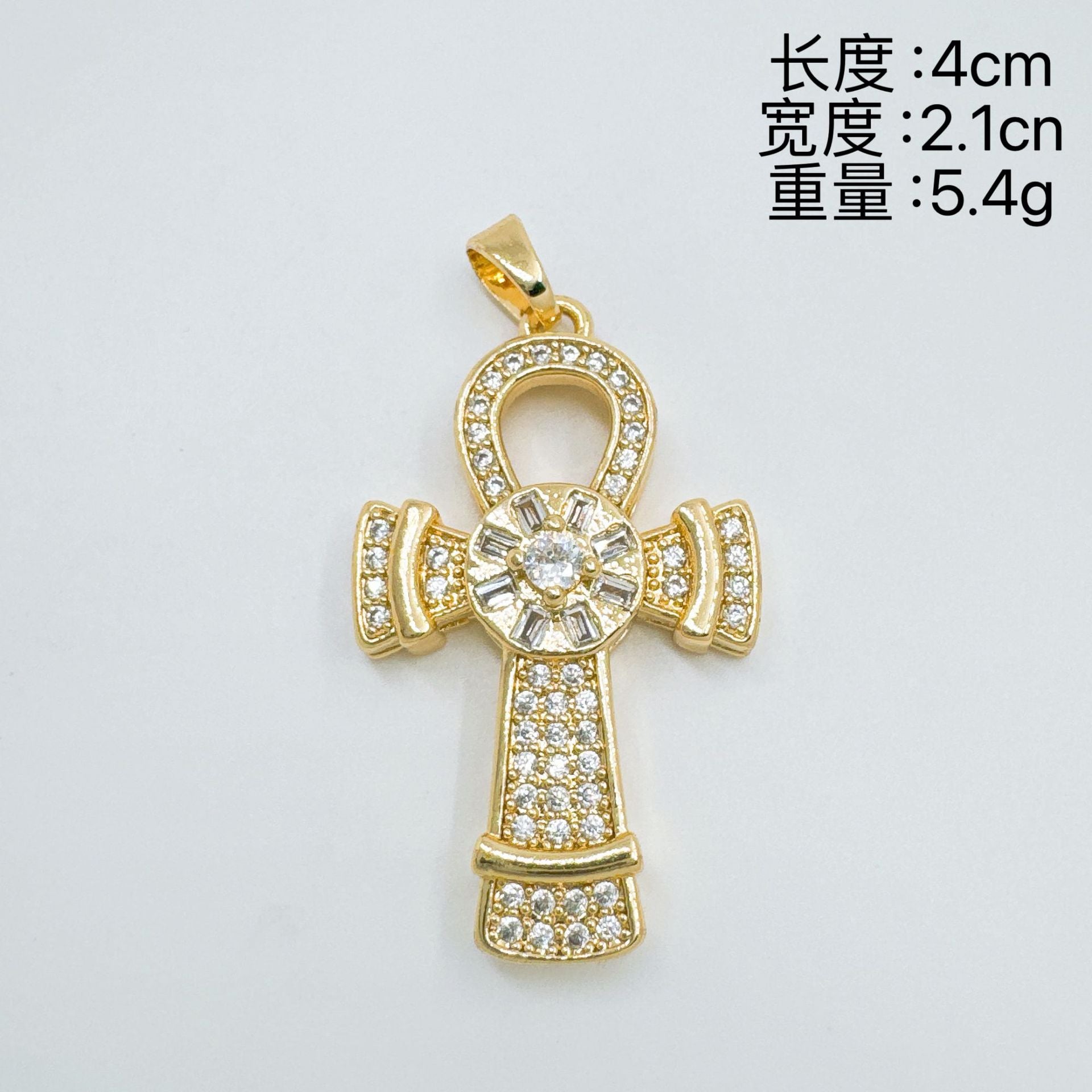 Wholesale Gold Plated Zircon Cross Pendant Jewelry Accessory