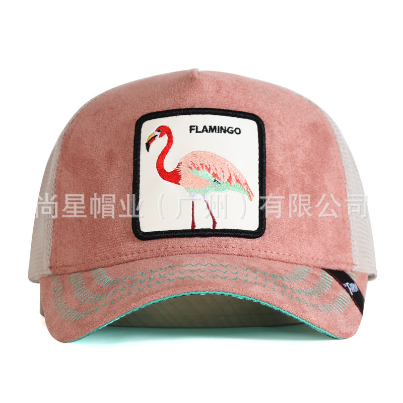 Wholesale Animal Net Caps Special Series Adult Caps