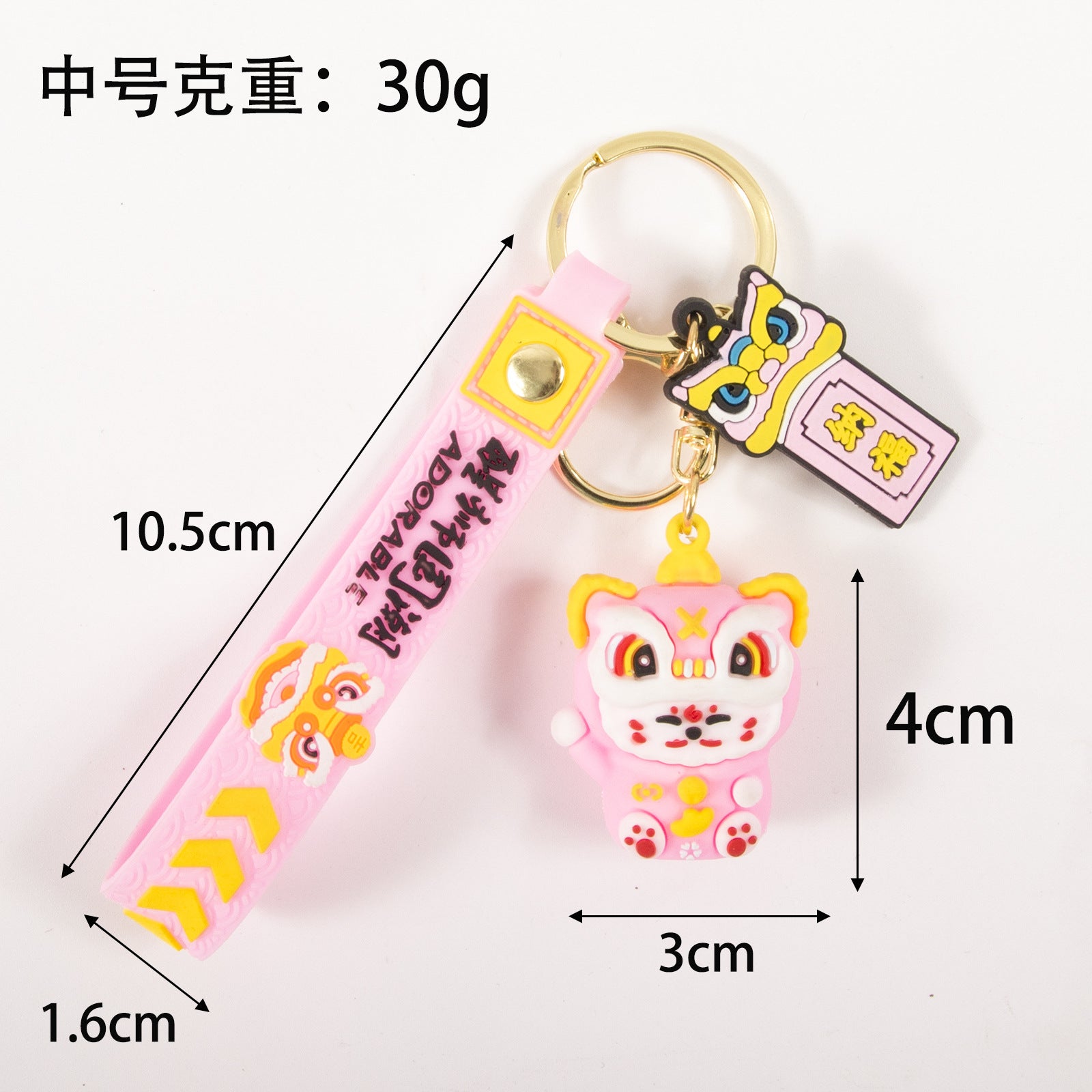 dxx-img:7aee90ba2615b25fd2a455ecf5253c51,ACC-KC-5942531414179-M2