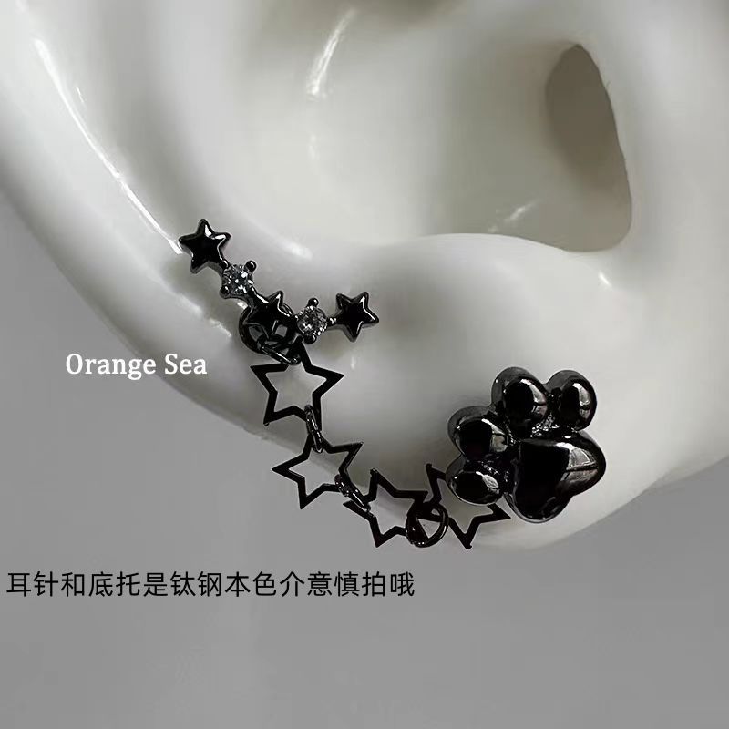 Wholesale cat claw star chain ear bone stud double earrings