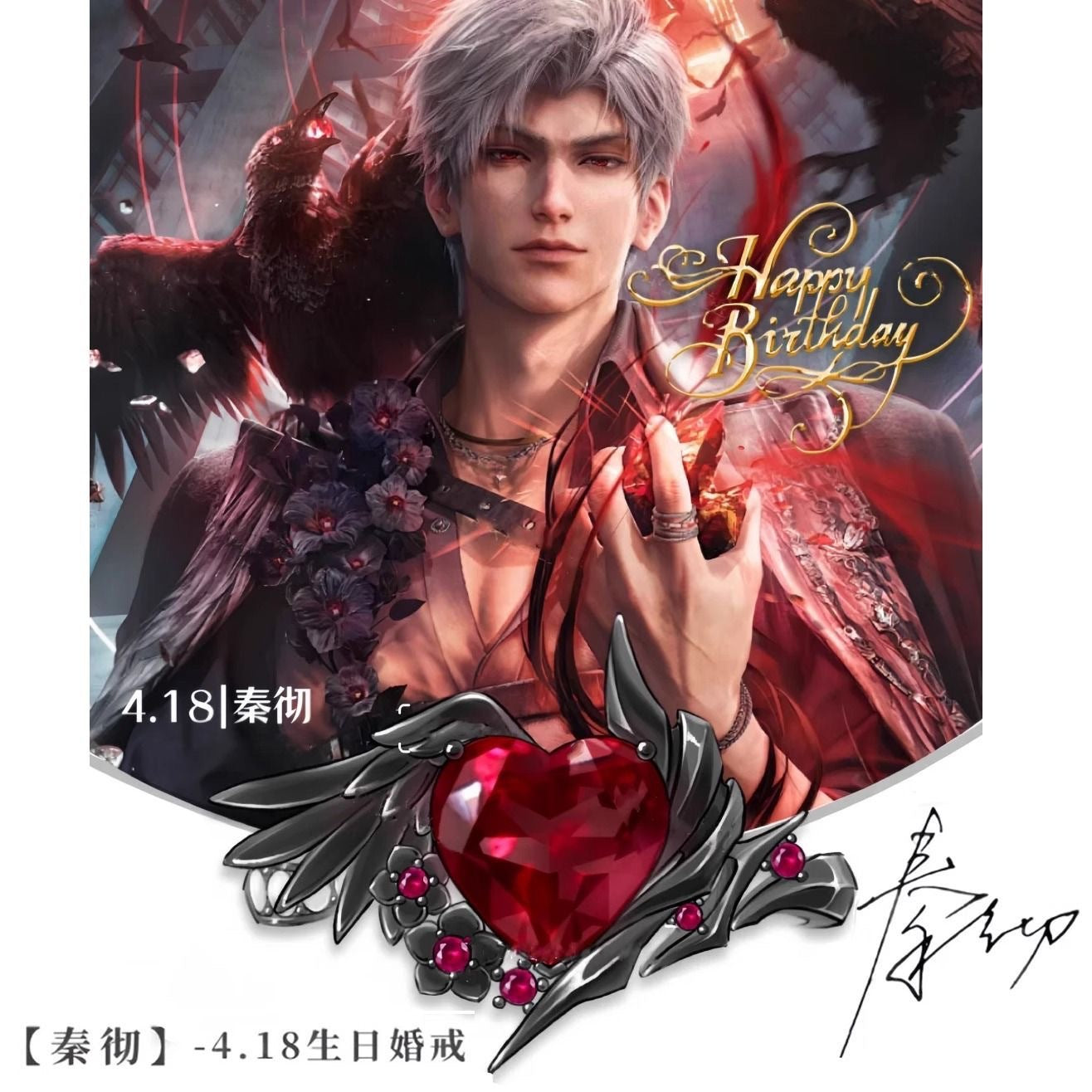 Wholesale  Gun Black Wings Feather Inlaid Diamond Red Peach Heart Ring