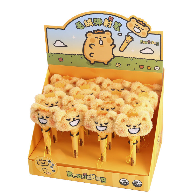 Wholesale Bear Bug Plush Ejection Pen