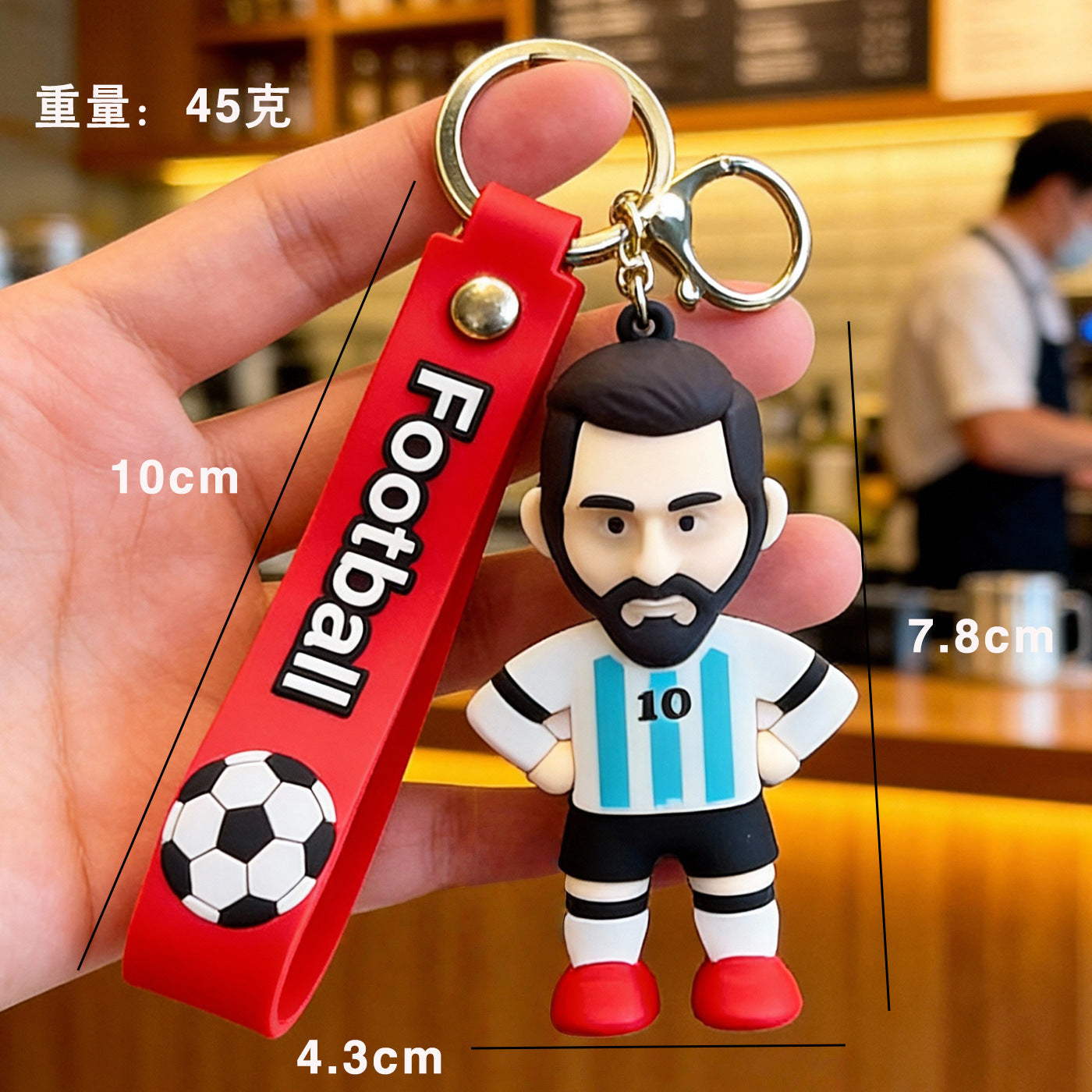 Wholesale Football Keychain Fashion Accessory Car Key Charm Gift For Friend Birthday Party