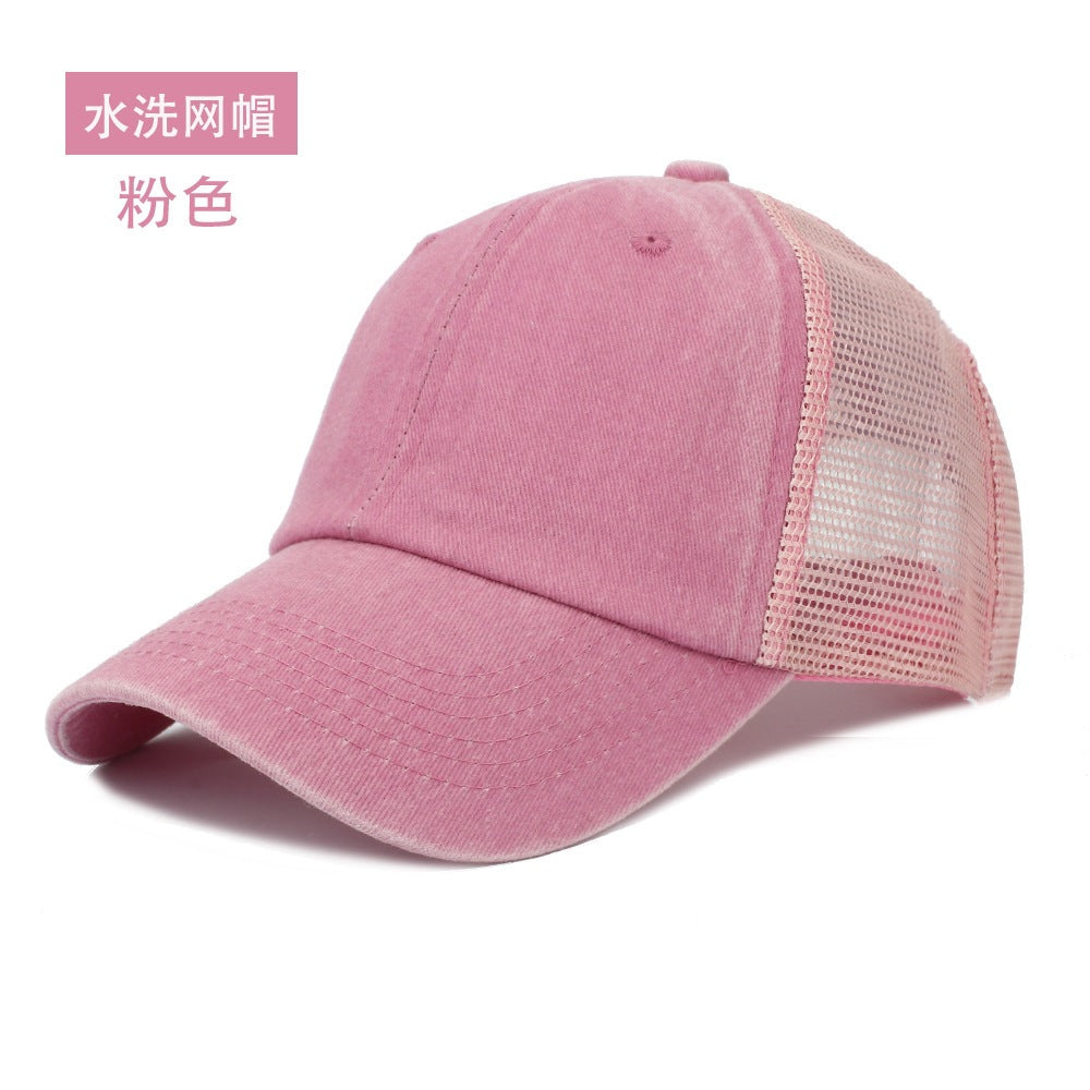 Wholesale Vintage Washed Cotton Breathable Mesh Sun Protection Baseball Cap Fashion Accessory Gift