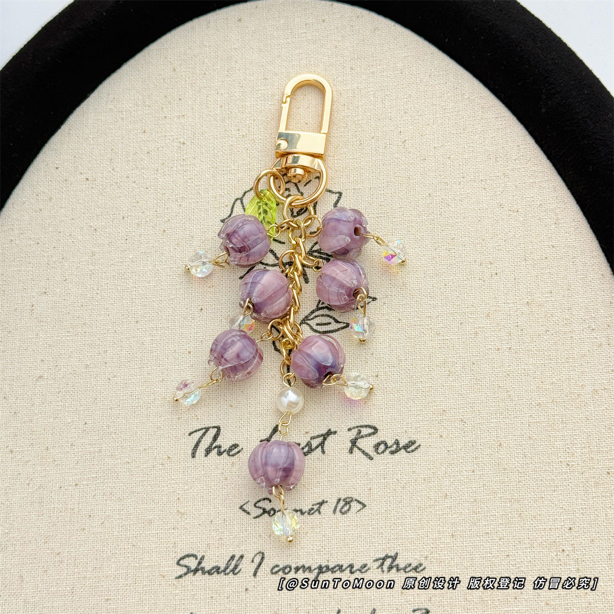 Wholesale Chic Lily Of The Valley Pearl Chain Keychain Bag Charm For Couples Gift