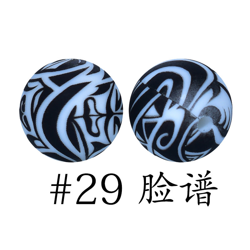 Wholesale 50pcs Western Style Leopard Skull Color Aztec Printed Silicone Balls Beads ACC-BDS-HeSheng007