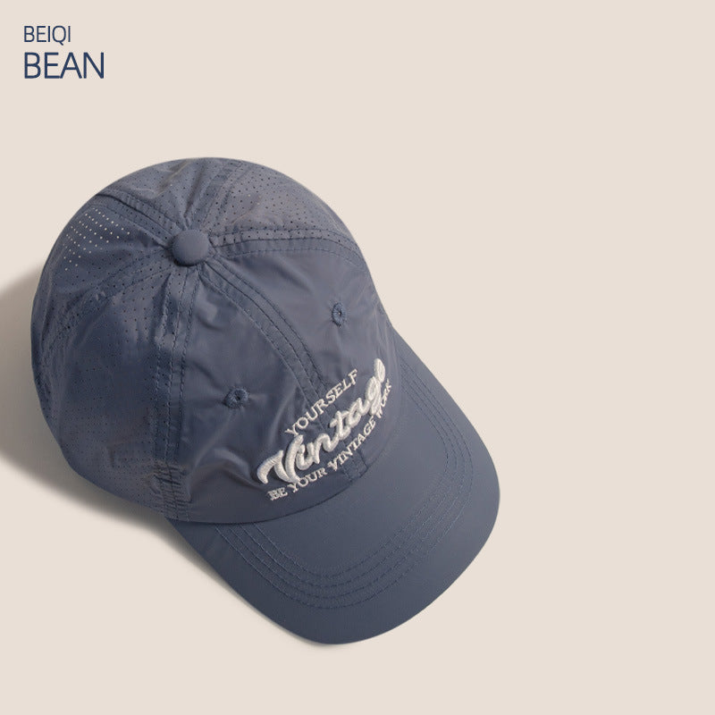 Wholesale Children's hat  thin letter embroidery quick-drying peake baseball cap